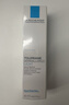 理膚泉安心乳40ml 補水潤膚舒緩泛紅敏感修護保濕乳液護膚品11.11搶先購 曬單實(shí)拍圖
