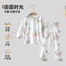 貝肽斯兒童睡衣套裝春秋2025新款男童女童寶寶家居服純棉長(cháng)袖A類(lèi) 曬單實(shí)拍圖