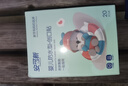 安可新  【20片】嬰兒護臍貼敷貼防水創(chuàng  )口貼肚臍新生兒游泳貼獨立裝 曬單實(shí)拍圖