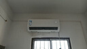 華凌空調 大1.5匹新一級能效 超省電pro巨省電變頻冷暖空調掛機 KFR-35GW/N8HA1Ⅲ-P 家電國家補貼 曬單實(shí)拍圖