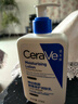 適樂(lè )膚（CeraVe）神經(jīng)酰胺屏障修護潤膚乳 473ml 乳液面霜身體乳C乳 曬單實(shí)拍圖