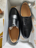 3515強人皮鞋男三接頭皮鞋商務(wù)正裝鞋簡(jiǎn)約套腳男士皮鞋 黑色 40  曬單實(shí)拍圖