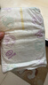 花王妙而舒紙尿褲M(mǎn)64片(6-11kg)中號嬰兒尿不濕柔軟親膚寶寶屁屁暢快 曬單實(shí)拍圖