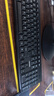 聯(lián)想（Lenovo）無線鍵盤鼠標套裝 鍵鼠套裝 全尺寸鍵盤 商務(wù)辦公 MK23Lite 曬單實拍圖