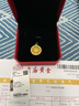 老廟黃金吊墜八寶羅盤(pán)古法金項鏈福字掛墜送長(cháng)輩男女款情侶款節日禮物 約7.3g 曬單實(shí)拍圖