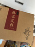 蘄郎中高純 35:1黃金艾柱艾條家用五年陳南陽(yáng)純艾草隨身灸短艾灸柱條段 臻品艾柱 3盒 共162柱 曬單實(shí)拍圖