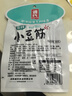 源氏 辣條兒時(shí)豆干零食小吃 香辣小豆筋300g/袋 內含10包 曬單實(shí)拍圖