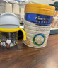 美素佳兒（Friso）皇家幼兒配方奶粉 3段（1-3歲幼兒適用）800g 乳鐵蛋白 (新國標(biāo)) 曬單實拍圖