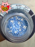 當妮護衣留香珠晨露松林440g 25周留香更持久 清新淡香全家適用 曬單實(shí)拍圖
