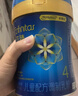 美贊臣藍臻 兒童奶粉 配方調制乳粉4段(3歲以上)800g*6 全面營(yíng)養 自護力 曬單實(shí)拍圖