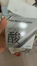 FAN BEAUTY DIARY泥好酸雙重清肌小杯泥膜7g*10顆 清潔毛孔控油養護 曬單實(shí)拍圖