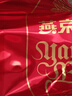 燕京啤酒 吉祥紅8度啤酒330ml*24聽 中秋節(jié)送禮 整箱裝（紅罐） 曬單實(shí)拍圖