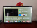 米小創(chuàng)造智能電視彩電55英寸金屬全面屏4K超高清內(nèi)置音箱語(yǔ)音網(wǎng)絡(luò)液晶平板電視機(jī)以舊換新國(guó)家補(bǔ)貼20％ 43英寸 智能旗艦版 上門安裝+全國(guó)聯(lián)保+順豐包郵+五年換新+語(yǔ)音控制 曬單實(shí)拍圖