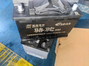 駱駝起停汽車(chē)電瓶蓄電池EFB70啟停電瓶70AH 上門(mén)安裝-以舊換新 適用于 大眾帕薩特凌渡高爾夫速騰邁騰途觀(guān)蔚攬桑塔納途安 曬單實(shí)拍圖