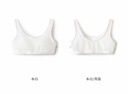 巴拉巴拉女童內(nèi)衣發(fā)育期防走光防凸點兒童小背心抹胸少女文胸209925195001 曬單實拍圖