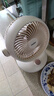 海爾（Haier）空氣循環(huán)扇家用輕音電風(fēng)扇渦輪對流換氣桌面臺式小風(fēng)扇空調伴侶大風(fēng)量搖頭節能臺扇電扇HFX-J2050A 曬單實(shí)拍圖