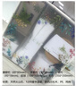 百雀羚（PECHOIN）【直播專屬】護膚套裝禮盒肌初致臻抗皺保濕品質(zhì)國貨教師節(jié)禮物 曬單實拍圖