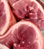  【180天白豬家庭裝】冰鮮帶肉脊骨1kg 曬單實(shí)拍圖
