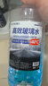 ROLYRO去油膜玻璃水汽車(chē)冬季防凍型鍍晶鍍膜驅水4大桶車(chē)用雨刮水雨刷精 -40℃1.3L 12瓶 【冬季防凍型】 1 曬單實(shí)拍圖