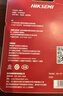 ?？低暎℉IKVISION）行車記錄儀 監(jiān)控內(nèi)存卡TF卡Micro SD?？?螢石 小米監(jiān)控存儲卡攝像頭通用閃存卡高速內(nèi)存卡100MB/s 【高性價比】64G D10 Plus讀速100MB 曬單實拍圖
