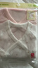 優(yōu)衣庫嬰幼兒寶寶蝴蝶衣/2件裝嬰兒衣服25秋冬新款478389 11 粉紅色 均碼 50-60 曬單實(shí)拍圖