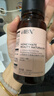 HBN美白發(fā)光水+發(fā)光水熊果苷爽膚水補水緊致護膚品生日禮物 曬單實(shí)拍圖