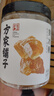方家鋪子中華老字號 六星黃冰糖600g 小粒冰糖 炒糖色 茶飲花茶甜湯伴侶 曬單實(shí)拍圖