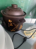 諾崔特電燉鍋電砂鍋家用煲湯鍋煮粥鍋輔食鍋預約定時(shí)燉湯鍋紫砂燉鍋小 【手動(dòng)關(guān)火款】 1.5L （適合1人） 曬單實(shí)拍圖