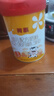 荷慕圣元荷慕新國標乳鐵蛋白嬰幼兒配方奶粉3段寶寶三段800g 罐裝 曬單實(shí)拍圖