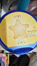 飛鶴星飛帆 嬰幼兒配方奶粉3段(1-3歲) 700g*6 專利OPO 育兒補(bǔ)貼 曬單實(shí)拍圖