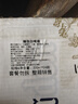 福佳Hoegaarden比利時(shí)原裝進(jìn)口福佳白小麥白精釀啤酒聚會(huì )年貨節整箱裝 330mL 24瓶 整箱裝 曬單實(shí)拍圖
