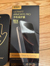 億色【康寧授權】適用iPhone16pro鋼化膜蘋(píng)果16pro手機膜無(wú)塵倉秒貼膜康寧防摔高清抗指紋保護膜 曬單實(shí)拍圖