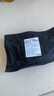 月盛齋【PLUS補貼爆款】冰鮮澳洲谷飼牛腱子800g 日期超新鮮  生鮮牛肉 曬單實(shí)拍圖