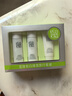 百雀羚（PECHOIN） 至臻皙白水乳霜旅行裝（30ml+30ml+15g) 曬單實(shí)拍圖