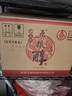 五糧液（WULIANGYE）酒 五糧液五糧醇紅淡雅 濃香型白酒整箱禮盒糧食酒 宴請送禮佳品 42度 500mL 6瓶 紅淡雅金邊鐵盒 曬單實(shí)拍圖