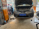北歐維京輪胎185/65R15 88H CT6適配現代伊蘭特日產(chǎn)騏達雪鐵龍畢加索 曬單實(shí)拍圖