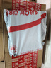 ?？低暎℉IKVISION）監控專(zhuān)用室外電源適配器AC/DC 12V/1.5A 開(kāi)關(guān)電源 1202-BW 曬單實(shí)拍圖