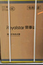 榮事達（Royalstar）40升電熱水器2100W速熱家用儲水式衛生間洗澡機小戶(hù)型 家電國家補貼 安全耐用 節能省電RSD-E1-40 曬單實(shí)拍圖