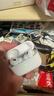 SOULUX【直營(yíng)正品丨Pro9頂配版】華強北藍牙耳機Air4無(wú)線(xiàn)適配蘋(píng)果ANC主動(dòng)降噪iphone16/15入耳式 【2025新款原版功能】滑動(dòng)調節 【空間音頻+三真電量+入耳檢測】 曬單實(shí)拍圖