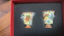 敦煌研究院 龍鳳描金對杯 博物館文創(chuàng  )結婚禮物敬酒杯茶具禮盒訂婚喬遷禮物 曬單實(shí)拍圖