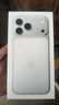Apple/蘋(píng)果 iPhone 17 Pro Max 512GB 銀色 支持移動(dòng)聯(lián)通電信5G 雙卡雙待手機 曬單實(shí)拍圖