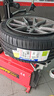 米其林（MICHELIN）靜音棉輪胎 235/45ZR18 98Y T1 競馳 PILOT SPORT 4 適配特斯拉 曬單實(shí)拍圖