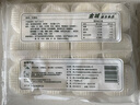 金城食品 叉燒包420g 12個(gè) 廣式早茶點(diǎn)心 面點(diǎn)速食 速凍肉包子 早餐食品 曬單實(shí)拍圖