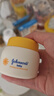 強生（Johnson）嬰兒清潤保濕面霜60g*2 寶寶兒童護膚乳液舒緩補水金盞花防干裂 曬單實(shí)拍圖