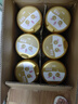 飛鶴臻愛(ài)倍護 嬰兒配方奶粉2段(6-12個(gè)月) 900g*6 乳鐵蛋白 育兒補貼 曬單實(shí)拍圖