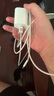 品勝蘋(píng)果數據線(xiàn)PD快充30W充電線(xiàn)Type-C適用iPhone14pro/13/12/11手機iPad車(chē)載USB-C充電器線(xiàn)2米加長(cháng)20W 曬單實(shí)拍圖