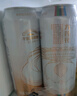 千島湖啤酒（CHEERDAY）小麥精釀啤酒大蓮花500ml*6罐整箱裝 曬單實(shí)拍圖