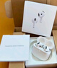 Apple/蘋(píng)果 AirPods 4 搭配USB-C充電盒 蘋(píng)果耳機 藍牙耳機 適用iPhone/iPad/Mac 四代 曬單實(shí)拍圖