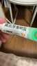 【原研】百多邦 莫匹羅星軟膏2%*15g 膿皰病癤腫毛囊炎等原發(fā)性皮膚感染及濕疹合并感染  曬單實(shí)拍圖