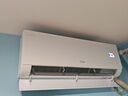 海爾（Haier）空調小紅花凈省電1/1.5/2匹掛機臥室客廳空調掛壁式冷暖變頻節能省電一級能效以舊換新 國家補貼 大1匹 一級能效 凈省電真香款|AI省電+智慧操控 曬單實(shí)拍圖